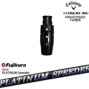 tFAEFCEbhpX[ut US[OS]LEFCCALLAWAY tWN JEWEL LINE PLATINUM Speeder Fujikura