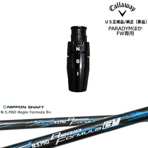 tFAEFCEbhpX[ut US[OS]LEFCCALLAWAY N.S.PRO Regio Formula B + WItH[~BvX