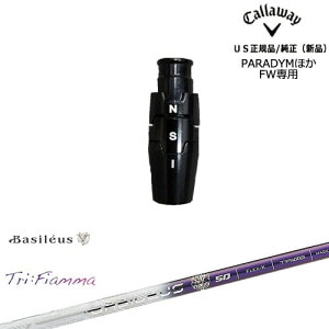 tFAEFCEbhpX[ut US[OS]LEFCCALLAWAY TriFFiamma tBA} Basileus oVEX