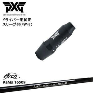 PXG hCo[pώX[utVtg(FW) Ep p 16509 ARCH GOLF A[`StWp OVDIWi NG