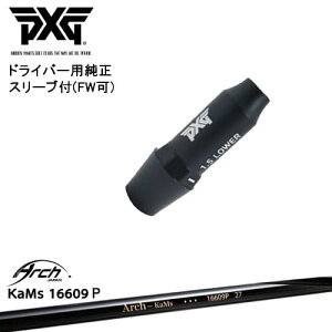 PXG hCo[pώX[utVtg(FW) Ep p 16609P ARCH GOLF A[`StWp OVDIWi NG