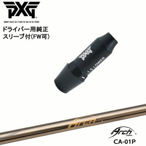 PXG hCo[pώX[utVtg(FW) Ep p CA-01P ARCH GOLF A[`StWp OVDIWi NG