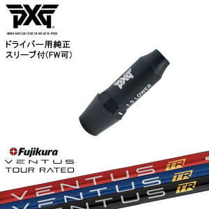 PXG hCo[pώX[utVtg(FW) Ep p tWN VENTUS TR x^X Fujikura OVDIWi NG