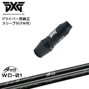 PXG hCo[pώX[utVtg(FW) Ep p For Driver WD-01 ARCH GOLF A[`StWp OVDIWi NG