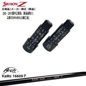 XN\ KiX[utVtg 16609P ARCH GOLF A[`StWp OVDIWi