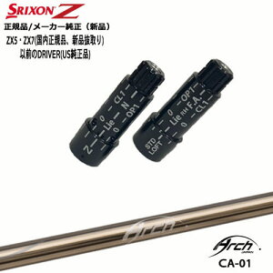 XN\ KiX[utVtg CA-01 ARCH GOLF A[`StWp OVDIWi