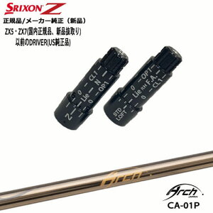XN\ KiX[utVtg CA-01P ARCH GOLF A[`StWp OVDIWi