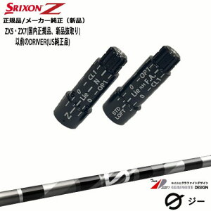 XN\ KiX[utVtg G(W[)hCo[p Ot@CgfUC OVDIWi