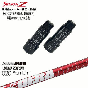 XN\ KiX[utVtg DERA MAX GOLF SHAFT ԃf 020D f}bNX OVDIWi