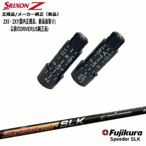 XN\ KiX[utVtg Speeder SLK Xs[_[GXGP[ tWN OVDIWi