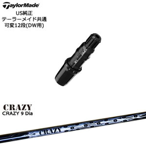 TaylorMade e[[Ch fQi10ΉX[ut US CRAZY 9 Dia CRAZY NCW[