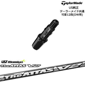 TaylorMade e[[Ch fQi10ΉX[ut US The ATTAS V2 WEAb^X }~mamiya