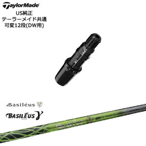 TaylorMade e[[Ch fQi10ΉX[ut US Basileus  K} oVEX