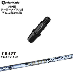 TaylorMade e[[Ch fQi10ΉX[ut US CRAZY Aile G[ CRAZY NCW[