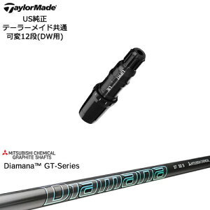 TaylorMade �e�[���[���C�h ���f������Qi10�Ή��X���[�u�t US���� Diamana GT-Series 40 50 60 70 80 �O�H�P�~�J��