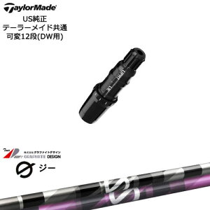 TaylorMade e[[Ch fQi10ΉX[ut US G(W[)hCo[p Ot@CgfUC