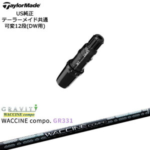 TaylorMade �e�[���[���C�h ���f������Qi10�Ή��X���[�u�t US���� WACCINE compo GR331 ���N�`���R���| GRAVITY