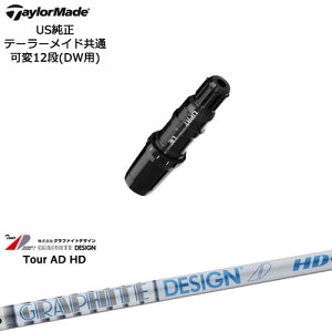 TaylorMade e[[Ch fQi10ΉX[ut US TOUR AD HD cA[AD Ot@CgfUC