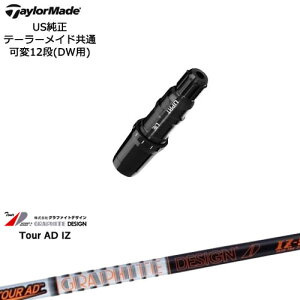 TaylorMade e[[Ch fQi10ΉX[ut US TOUR AD IZ cA[AD@IZ Ot@CgfUC