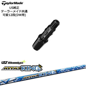 TaylorMade e[[Ch fQi10ΉX[ut US ATTAS KING Ab^XLO }~mamiya