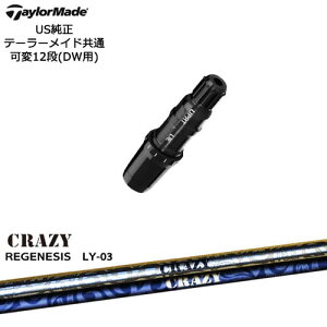 TaylorMade e[[Ch fQi10ΉX[ut US REGENESIS@LY-03 WFlVX CRAZY NCW[