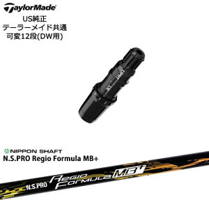 TaylorMade e[[Ch fQi10ΉX[ut US N.S.PRO Regio Formula MB+ WItH[~ {Vtg