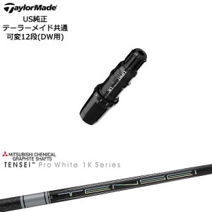 TaylorMade e[[Ch fQi10ΉX[ut US TENSEI Pro White 1K eZCzCg OHP~J