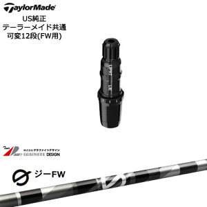 TaylorMade e[[Ch FWp Qi10ΉX[utVtg US G(W[)FWp Ot@CgfUC