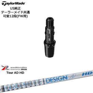 TaylorMade e[[Ch FWp Qi10ΉX[utVtg US TOUR AD HD cA[AD Ot@CgfUC
