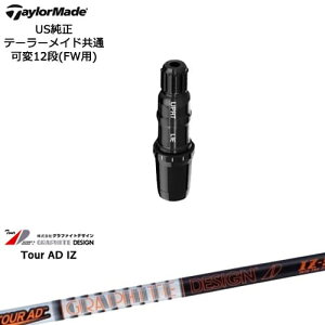 TaylorMade e[[Ch FWp Qi10ΉX[utVtg US TourAD IZ cA[AD IZ Ot@CgfUC