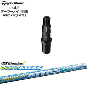 TaylorMade e[[Ch FWp Qi10ΉX[utVtg US MagicalATTAS }WJ Ab^X }~mamiya