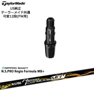 TaylorMade e[[Ch FWp Qi10ΉX[utVtg US N.S.PRO Regio Formula MB+ WItH[~ {Vtg