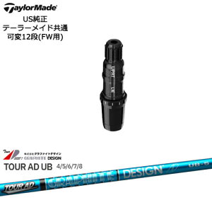 TaylorMade e[[Ch FWp Qi10ΉX[utVtg US TOUR AD UB cA[AD Ot@CgfUC