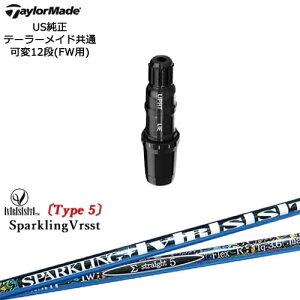 TaylorMade e[[Ch FWp Qi10ΉX[utVtg US SPARKLING VRSST Type5 Xp[NO@Xg