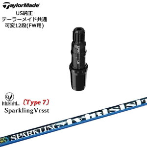 TaylorMade e[[Ch FWp Qi10ΉX[utVtg US SPARKLING VRSST Type7 Xp[NO@Xg