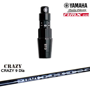 ���}�nRMX DD�Ή� ���K�i�X���[�u�t���V���t�g YAMAHA DW/FW�p CRAZY 9 Dia CRAZY �N���C�W�[