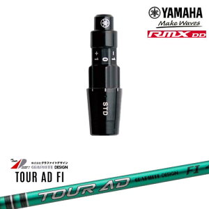 }nRMX DDΉ KiX[utVtg YAMAHA DW/FWp TourAD FI cA[AD FI Ot@CgfUC