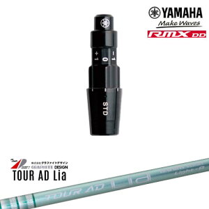 }nRMX DDΉ KiX[utVtg YAMAHA DW/FWp TOUR AD Lia cA[AD Lia WOODOt@CgfUC