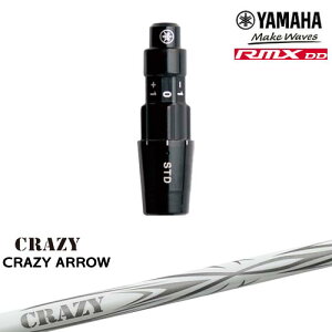 ���}�nRMX DD�Ή� ���K�i�X���[�u�t���V���t�g YAMAHA DW/FW�p CRAZY ARROW �A���[ CRAZY �N���C�W�[