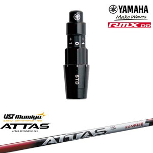 ���}�nRMX DD�Ή� ���K�i�X���[�u�t���V���t�g YAMAHA DW/FW�p ATTAS RX SUNRISE RED �A�b�^�X�A�[���G�b�N�X�T�����C�Y���b�h �}�~��mamiya