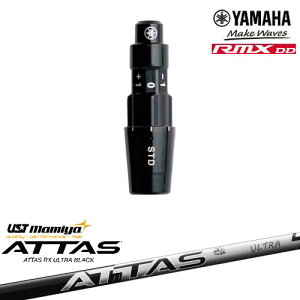 ���}�nRMX DD�Ή� ���K�i�X���[�u�t���V���t�g YAMAHA DW/FW�p ATTAS RX ULTRA BLACK �A�b�^�X �E���g���u���b�N UST�}�~��