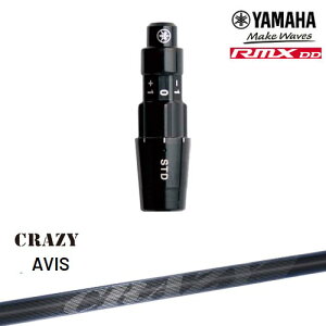 ���}�nRMX DD�Ή� ���K�i�X���[�u�t���V���t�g YAMAHA DW/FW�p CRAZY AVIS �A���B�X �N���C�W�[