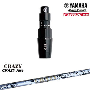}nRMX DDΉ KiX[utVtg YAMAHA DW/FWp CRAZY Aile G[ CRAZY NCW[