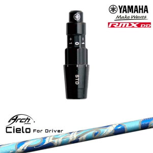 ���}�nRMX DD�Ή� ���K�i�X���[�u�t���V���t�g YAMAHA DW/FW�p Cielo For Driver �V�G�� ARCH GOLF �A�[�`�S���t�W���p��