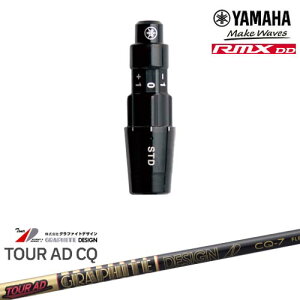 }nRMX DDΉ KiX[utVtg YAMAHA DW/FWp Tour AD CQ cA[AD CQ Ot@CgfUC