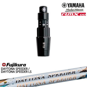 }nRMX DDΉ KiX[utVtg YAMAHA DW/FWp tWN JEWEL LINE DAYTONA SPEEDER LS Fujikura