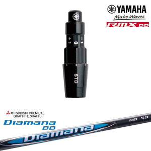 }nRMX DDΉ KiX[utVtg YAMAHA DW/FWp Diamana BB fBA}iBB OHP~J