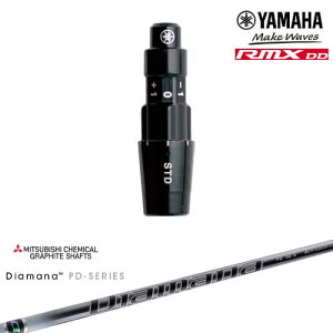 }nRMX DDΉ KiX[utVtg YAMAHA DW/FWp Diamana PD fBA}iPD OHP~J