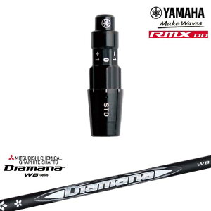 }nRMX DDΉ KiX[utVtg YAMAHA DW/FWp Diamana WB fBA}iWB OHP~J