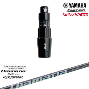 }nRMX DDΉ KiX[utVtg YAMAHA DW/FWp DiamanaWS-Series inq 40 50 60 70 80 OHP~J